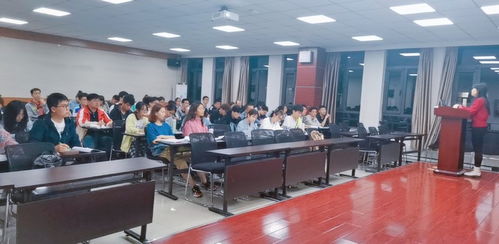 計算機學院第50期黨課與技術培訓 融合思想引領與技能提升